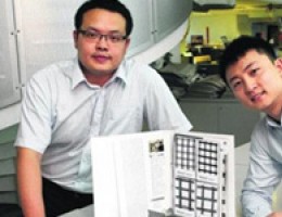 武汉伟鼎文化传播有限公司