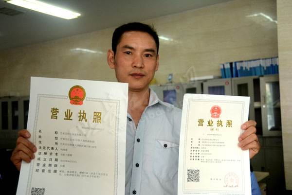 武汉达达教育培训责任有限公司